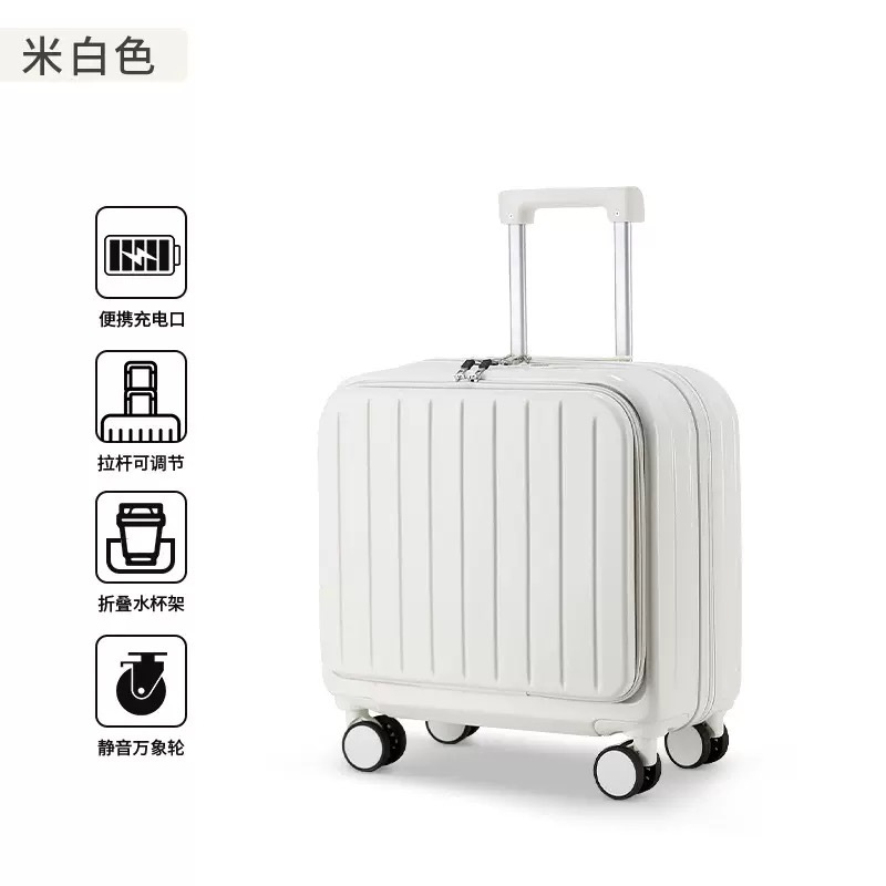 미색 프론트 오픈