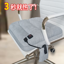 ʯīϩ�ӟ����|�k���Ұl�����|5V늼ӟ�ů�|usb��늶๦�ܿ�ˮϴ