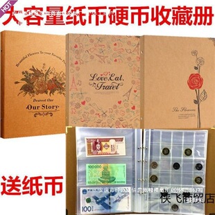 �X�Ń�600�������ղؼo���n�����nƱ���o���Ӳ���ռ�һ�����l