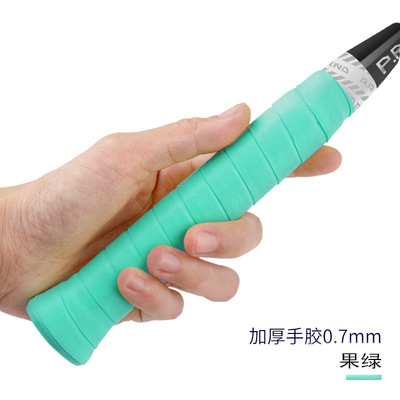 푸루이 과일 그린 3 팩