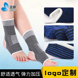 护腕;运动护膝;护肘