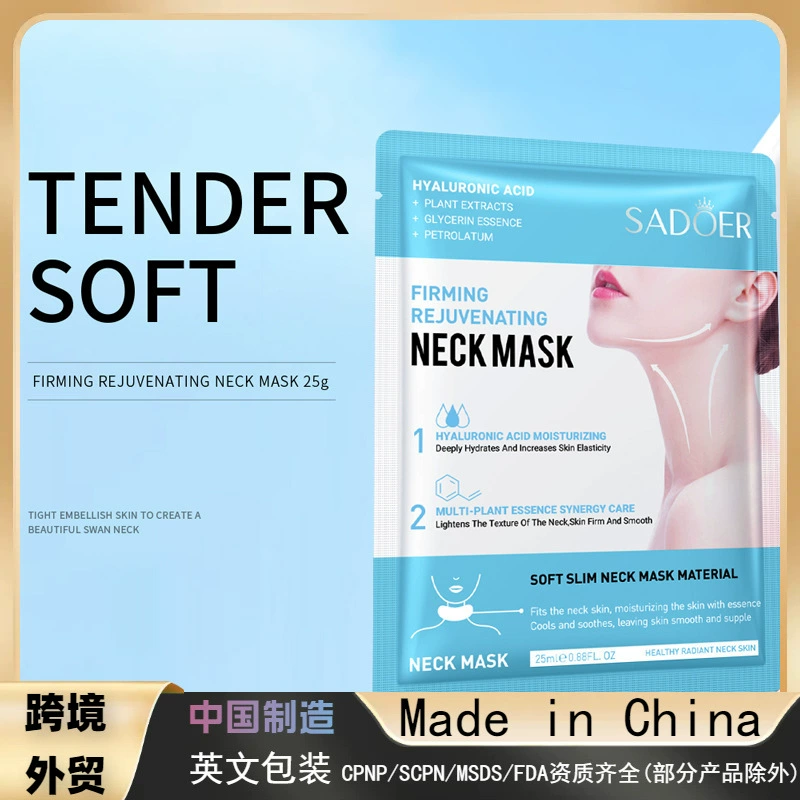 SADOER Омоложение кожи Маска для шеи Лифт Опреснение Маска для шеи Уход за кожей Оптовая