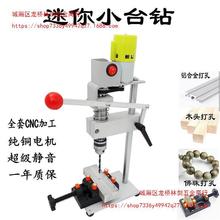 ΢������̨�荴�㊴�С���㊴����ö๦����DIY���ܴ�יC