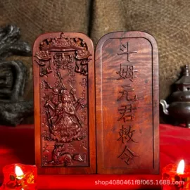 木质工艺品;宗教法器;木雕/根雕