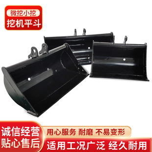 �ھ�C����ͨ��ƽ�涷2�����ڙCƽ�����I���ϰ��\������ƽƽ�涷
