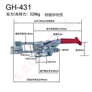 ���يA�� GH431 �T��ʽ ����ľ���A������A�� �Cе������iTCLH2