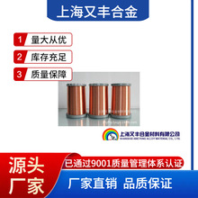 �Ϻ��i�~���z�S��  6J8 , 6J11, 6J12 �i�~��