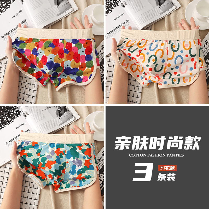 Pantalones interiores de hombre, ropa deportiva antibacteriana de alta calidad, pantalones de corta, pantalones cortos, hombre