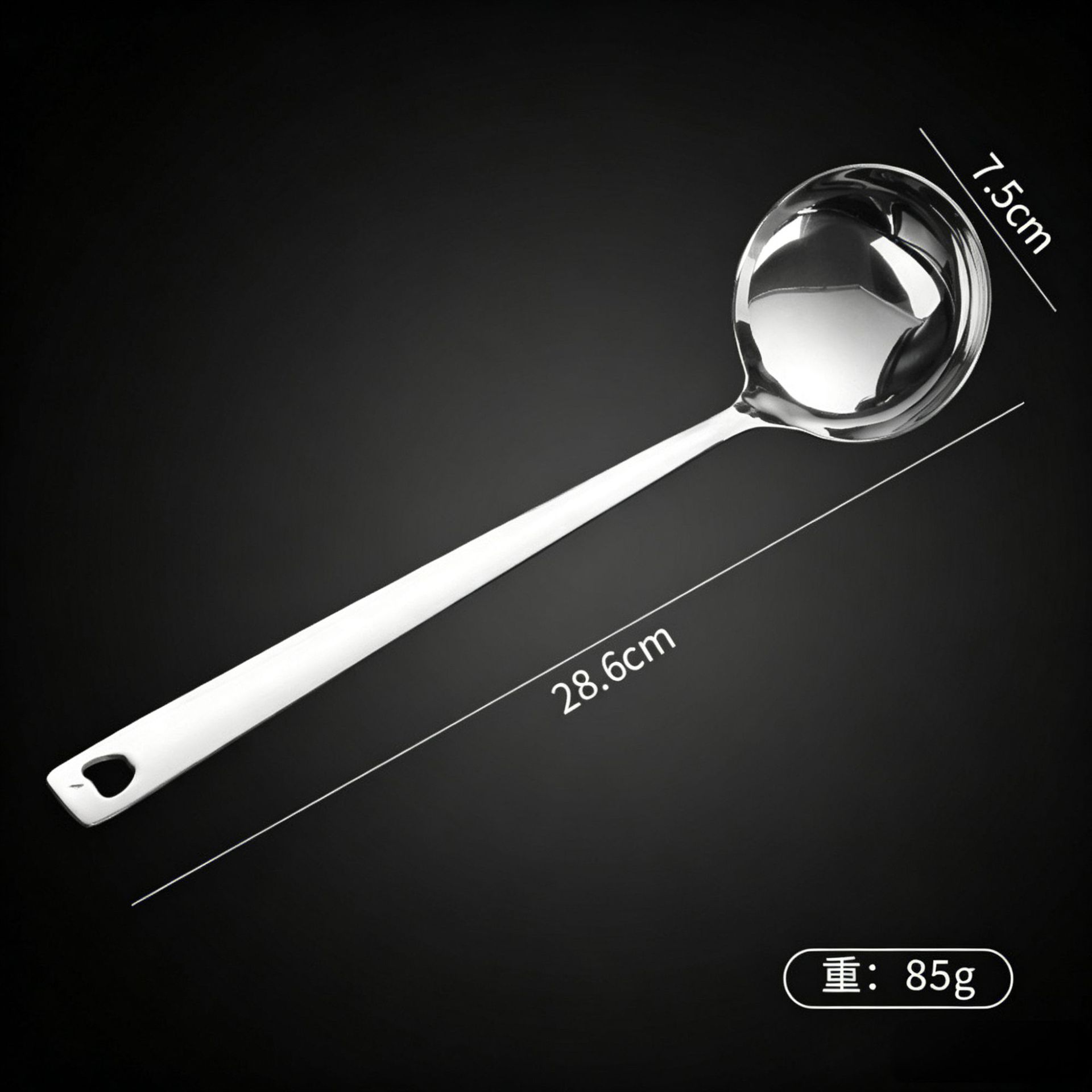 201 3cm 사과숟가락 7 #