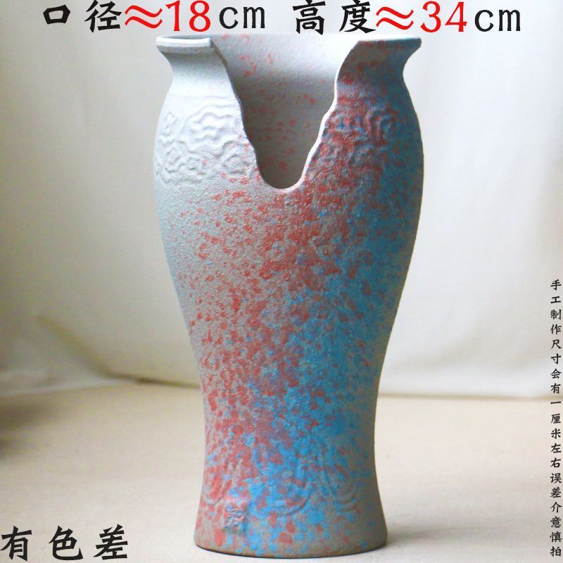 缺口花盆悬崖桩切口多肉缺口造型花盆悬崖式老桩深缺口高瘦陶瓷大|undefined