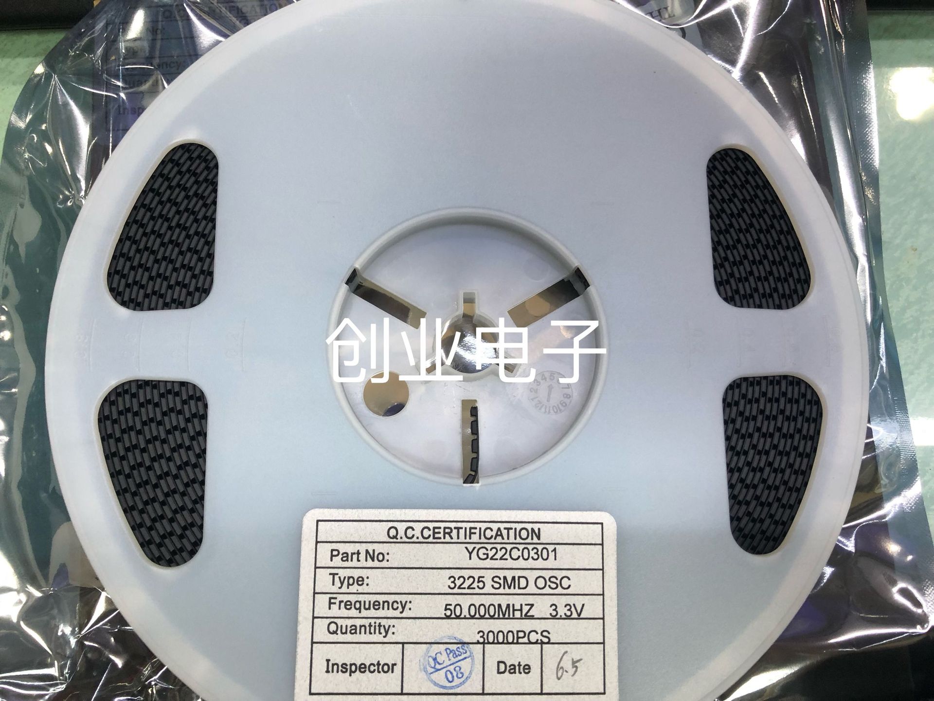 正品新货 SMD-3225 50.000MHZ 50MHZ 50M 3.3V 10PPM 4P 有源贴片