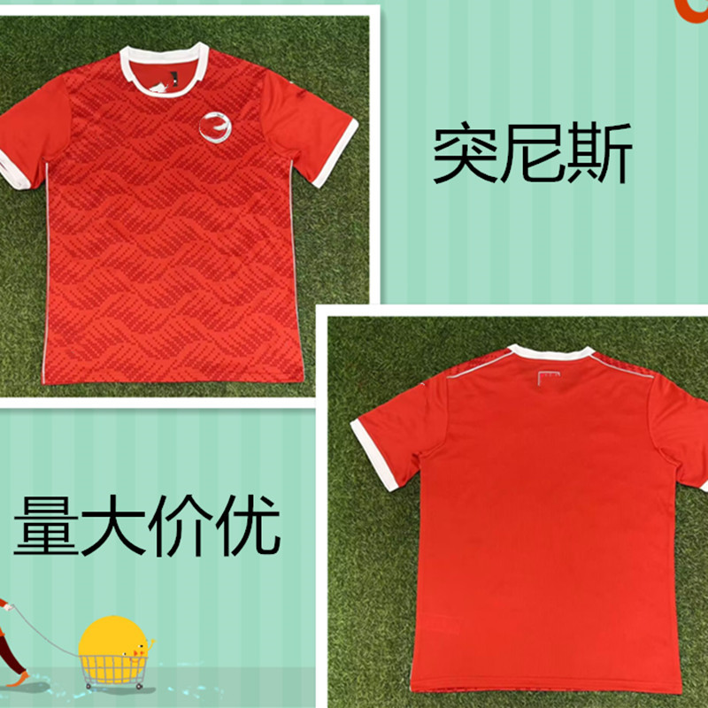 Camiseta de fútbol de la Copa del Mundo 2026 Alemania Estados Unidos México Canadá Portugal Francia Argentina Japón camiseta