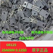6R199 6R190 6R165 6R160 6R125 K20A60 20N60 20N65 6R099 6R120