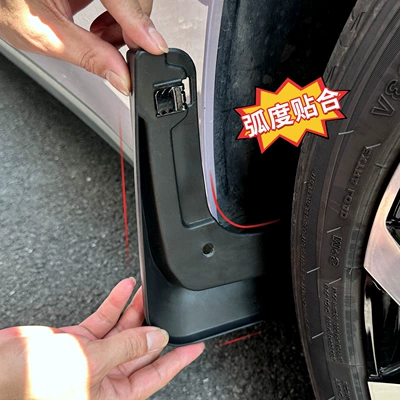 liners, sand guards, car accessories, Mudguard