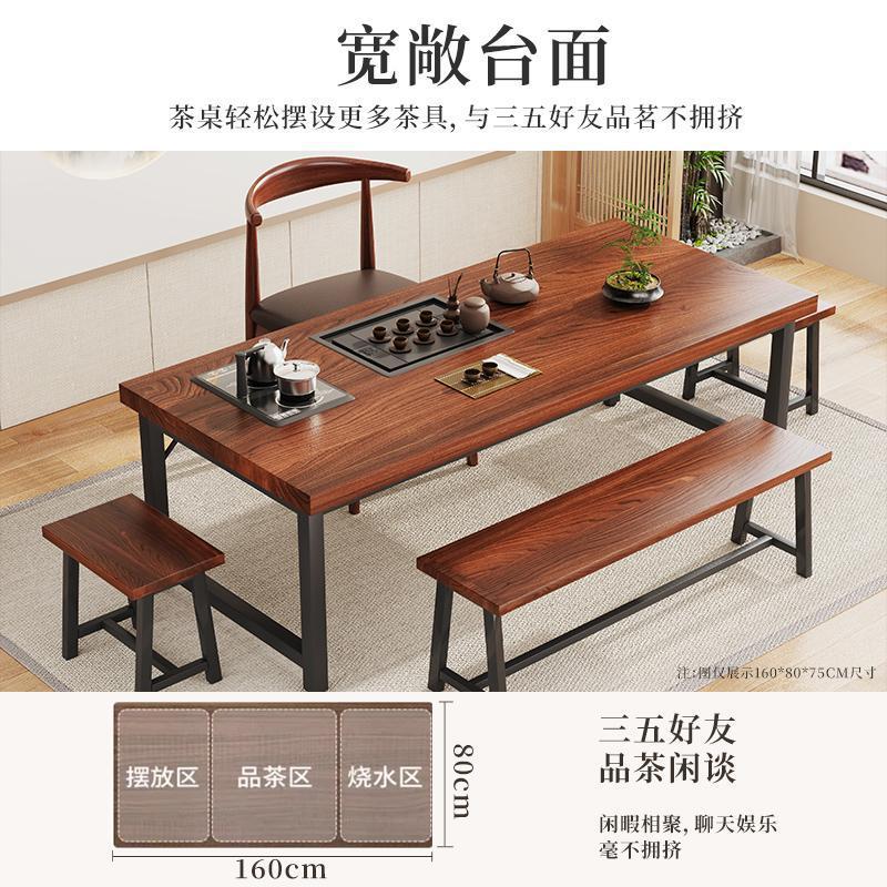 Nueva mesa de té china de tabla grande combinación de oficina kung fu conjunto de mesa de té todo en uno 2025 nueva mesa de té