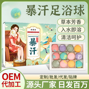 �S��ֱ����ԡ�򰬲ݱ�����ԡ�����l�ݱ��������_���������_����l