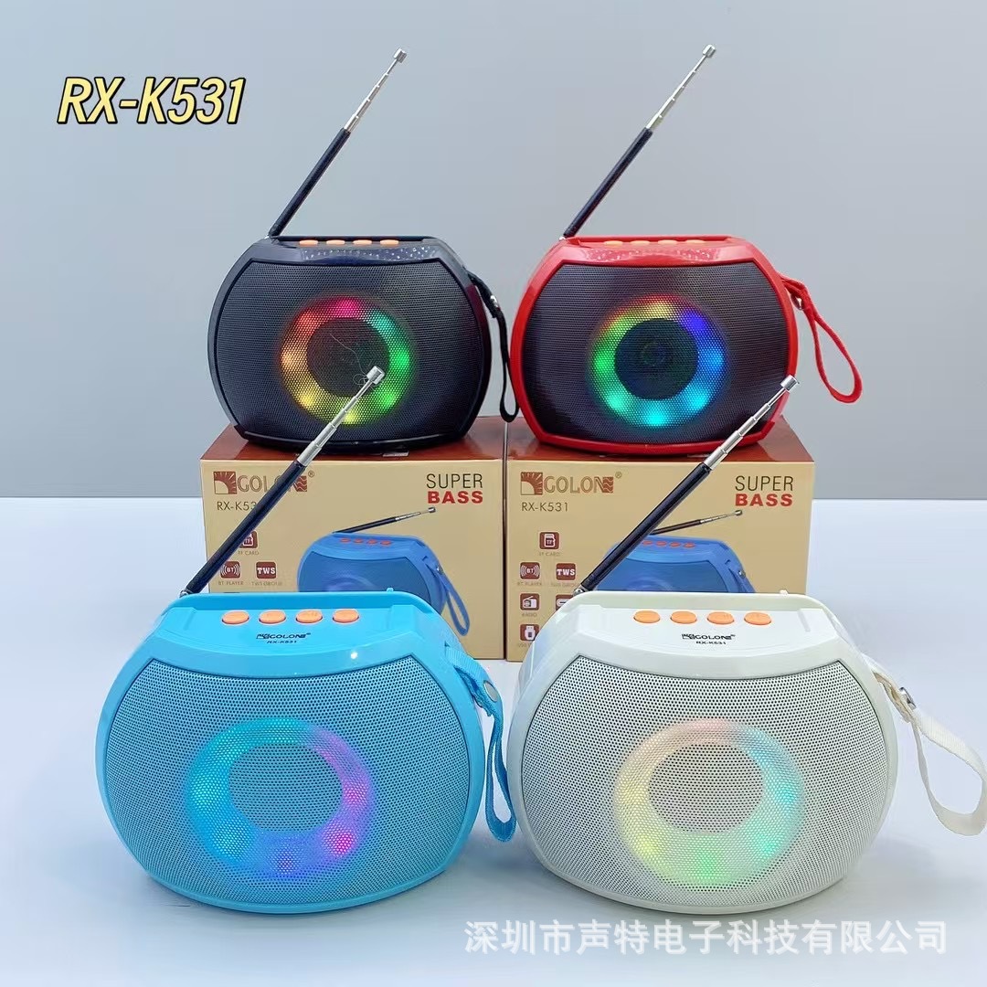 新款RX-K531蓝牙音箱桌面便携式RGB灯手机支架手提户外天线收音机