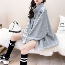 特大码-斤外套女春秋薄款开衫卫衣宽松百搭运动休闲棒球服潮