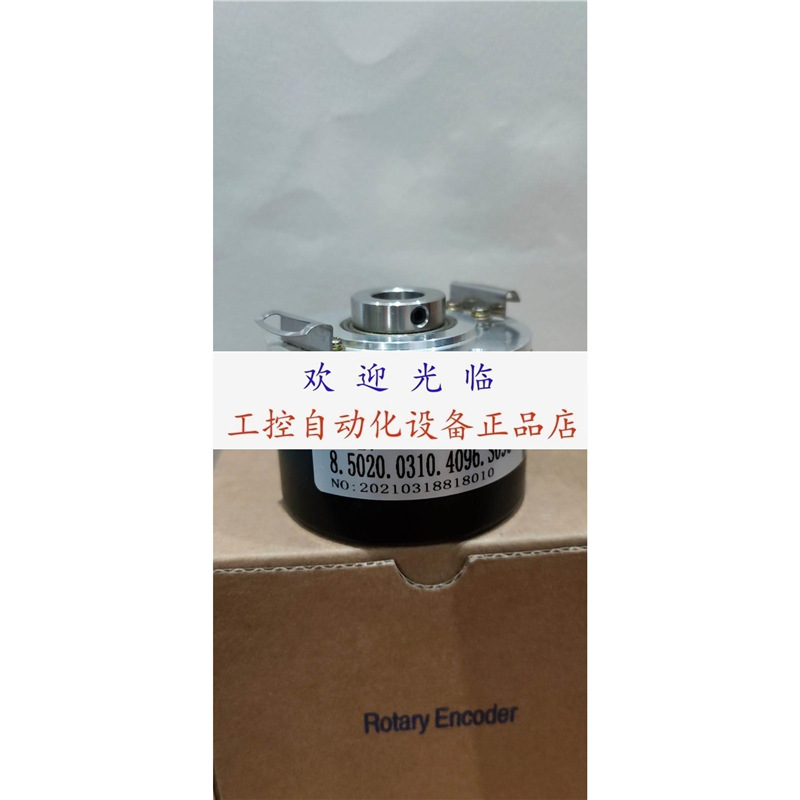 8.5020.0050.1024.S110.0015 ITD21A4Y82-512TNIKR1F14 编码器.