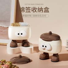 �p���޺�����Ͳ���y�޺����ռ{�м��øߙn�����޻����������޺���