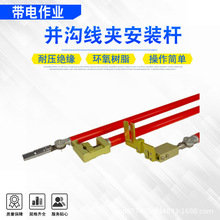 2��4������z�޲����U�����׸߿վ�·���A���b�U�K�Ͼ��A���b�U