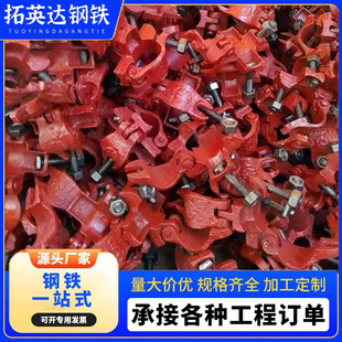 ʮ�ֿ��ۇ���48���B�_�ּ�䓹�ֱ���D�����D������^�����\�ۼ�