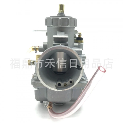 42-6015 Carburetor Vm34Sc – Motorcycle Carburetor