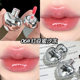 PINK COCO hydrogen peach heart mirror lip glaze jelly mirror water gloss lip gloss women's lipstick makeup cross-border wholesale
