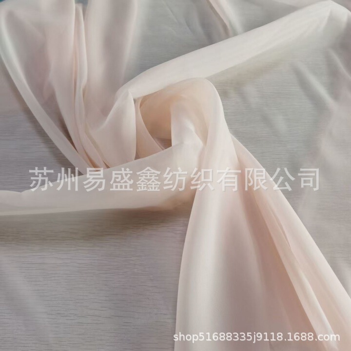 1515 flash polyester yarn composite silk chiffon organza wedding dress women's clothing dress Hanfu children's clothing printed fabric