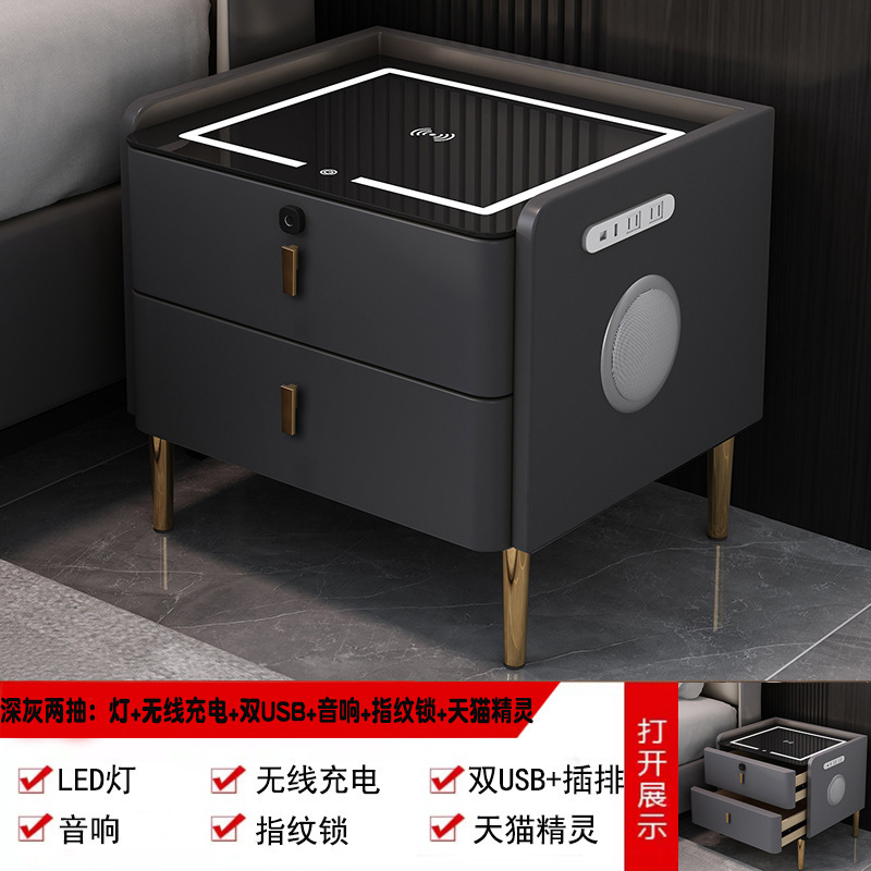 軽豪華スマートベッドヘッドキャビネットシンプル現代高級感小型ネットレッド無線充電指紋ロック多機能収納|undefined