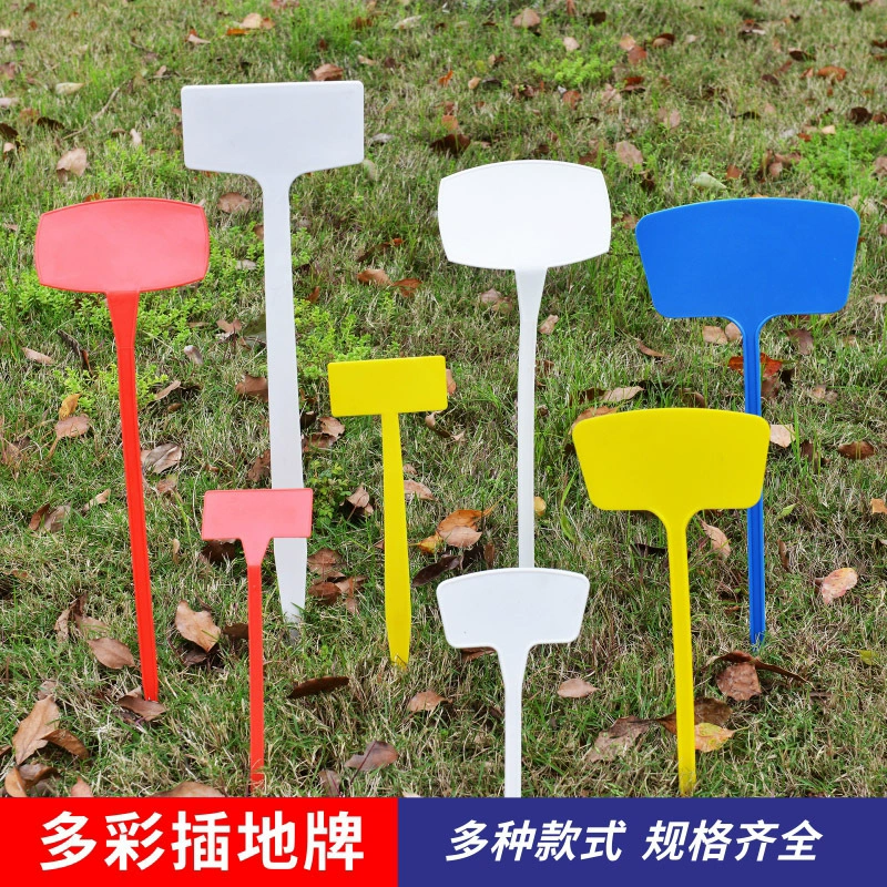 Открытый Садоводство водонепроницаемый пластиковый цветок плагин бренд суккулентный завод Бонсай тестовое поле плагин бренд экспериментальный знак