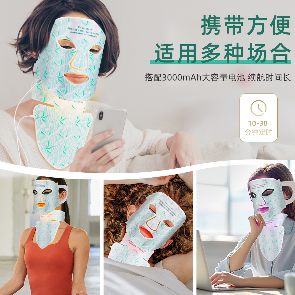 빨간색과 파란색 LED 뷰티 마스크, 가정용 실리콘 광자 피부 마스크 기기, 목 부분 적외선 스펙트럼 장치 포함