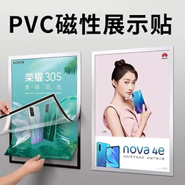 证件卡、挂绳;文件套;相框、画框