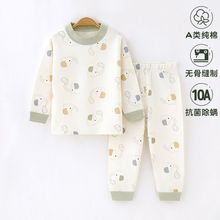 ��ͯ������ѝ���bA��ތ������¼Ҿӷ�˯��10A�����е�����