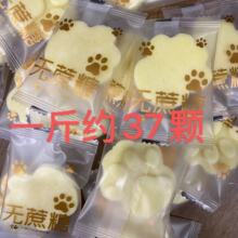 ���������צ����ԭζ�o����1��s37����5�������l ���ɹ��خa