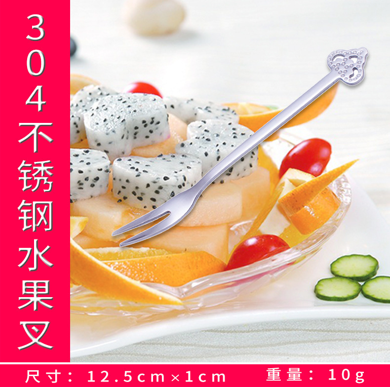 304不锈钢水果叉 创意甜品叉二齿水果签 礼品批发跨境供应 月饼叉详情图1