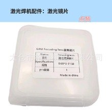 ֳиC⺸әC۽oRƬ:D20*3-F150۹