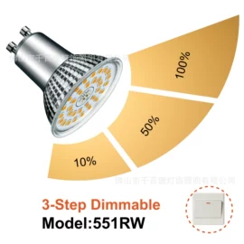 LED灯杯;灯具外壳;灯具套件
