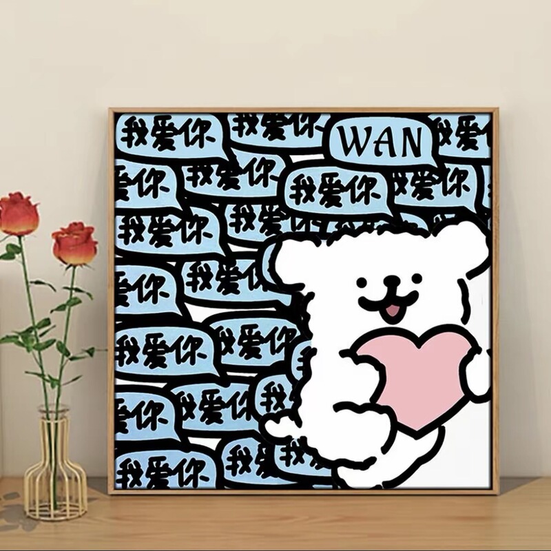 ライン子犬デジタル油絵 diy 手描き落書き漫画かわいい癒しの装飾メーカー卸売|undefined