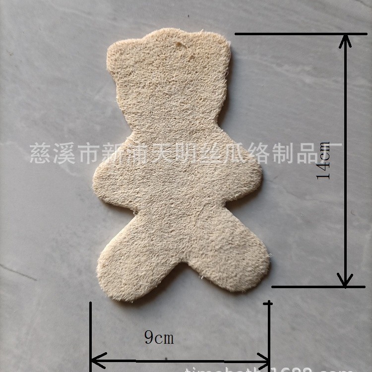 ˿���� ��Ȼ��ԡ������� ��������