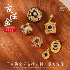 饰品定制S925银镀金天珠四面佛扎基拉姆吊坠手链项链DIY饰品配件
