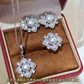 天然珍珠耳饰;天然珍珠项饰;天然珍珠胸饰