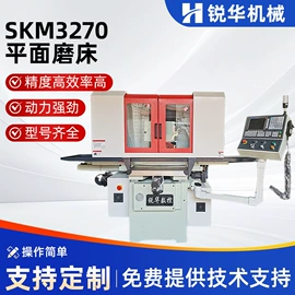 磨床;车床;其他机床