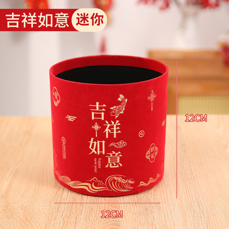 Traje de barril de bendición de flores de Año Nuevo personalizado Papel de embalaje de año nuevo Embalaje de regalo Cinta Cinta Logotipo Procesamiento de impresión Personalizado