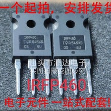 全新进口 IRFP460 20A 500V TO-247 N沟道大功率高压场效应管