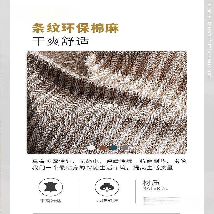 M1懒人沙发榻榻米单人小户型豆袋可爱小沙发创意卧室阳台休闲懒人|undefined