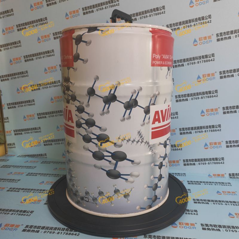 AVIA BANTLEON METASOLV U德国阿维亚润滑油脂