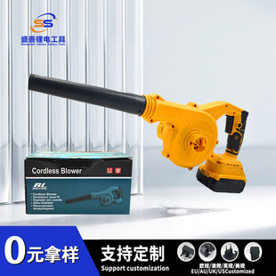 Hair dryer lithium battery brushless big wind dust cleaning fallen leaves snow cross-border foreign trade for electric tools