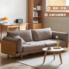 餐椅;实木床;餐桌