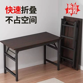 电脑桌;搁板、壁架;书架